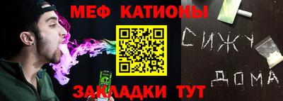 первитин Конаково
