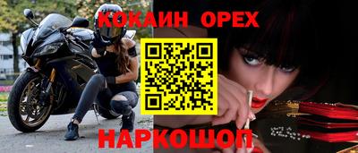 первитин Конаково