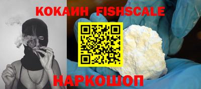 герыч Коммунар