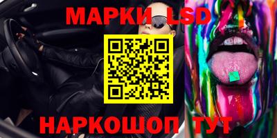 герыч Коммунар