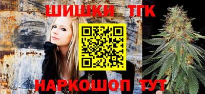 мескалин Кимры