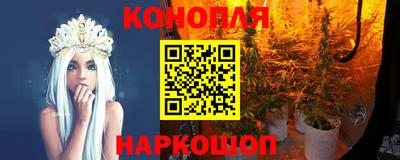 мескалин Кимры