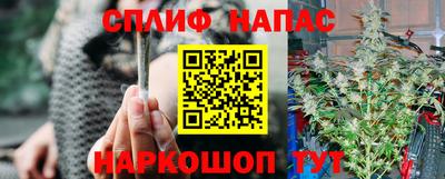 первитин Конаково