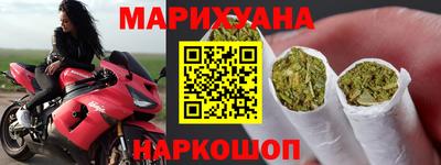 мескалин Кимры