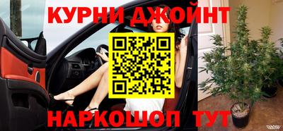 первитин Конаково