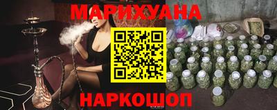 мескалин Кимры
