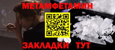 мескалин Кимры
