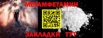 мескалин Кимры