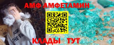 мескалин Кимры