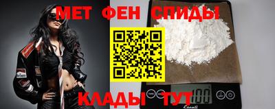 герыч Коммунар