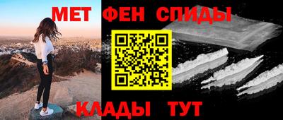 крисы Кинель