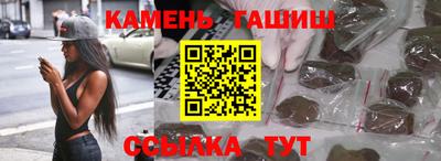 крисы Кинель