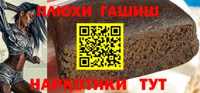 молекула духа Кингисепп