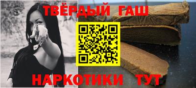 герыч Коммунар