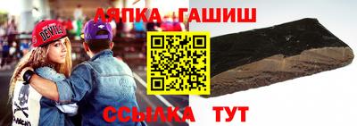 крисы Кинель