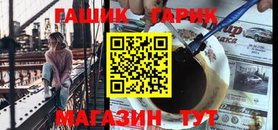 мескалин Кимры