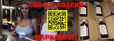крисы Кинель