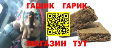 первитин Конаково