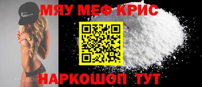 герыч Коммунар