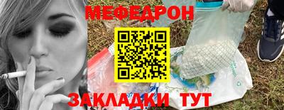 молекула духа Кингисепп